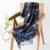 New Soft and Warm Imitation Cashmere Blue and Black Leaf Print Fringed Scarf High-end Women's Scarf Shawl