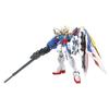 MG New Mobile Report Gundam W Endless Waltz Wing Gundam Scale Plastic Model Ver.Ka 1/100 Color-coded