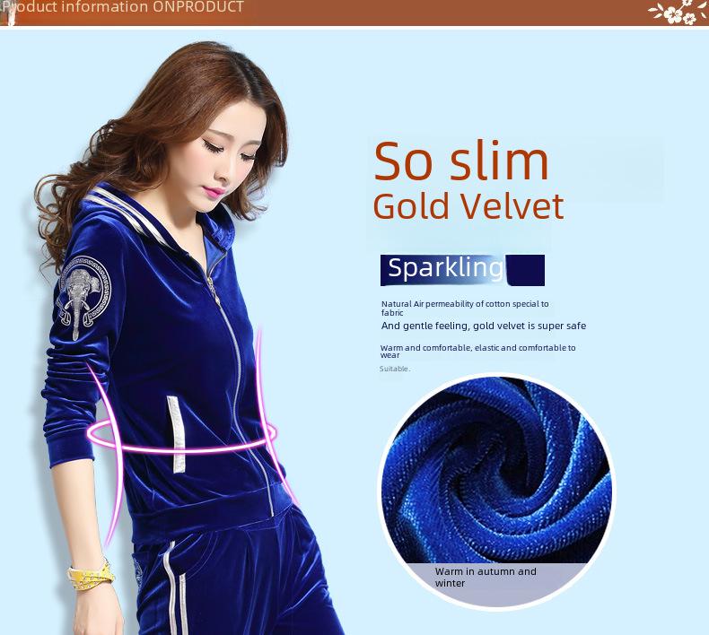 Женская спортивная одежда с капюшоном из золотого бархата 2024 года: Повседневный костюм-двойка на весну и осень