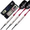CUESOUL Tungsten Soft Tip Darts - Precision Barrel 16.09 Grams, 85% Tungsten