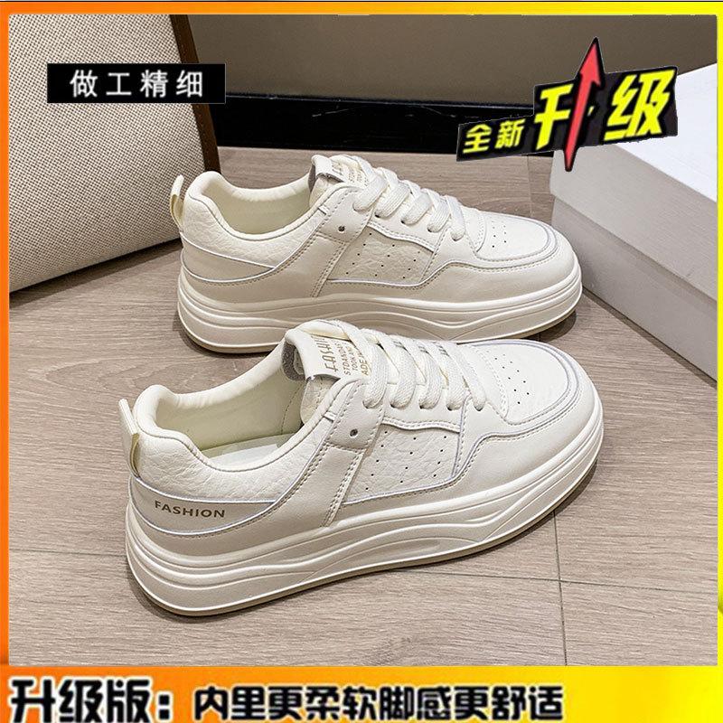 Cowhide Version~ Leather Platform White Shoes Children's Board Shoes Autumn New Versatile Casual Sports Women's Shoes