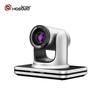 Hongshidao 1080P HD PTZ Video Conference Camera (CN version)