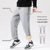 MINISO Men's Sherpa-Lined Fleece Jogger Sweatpants