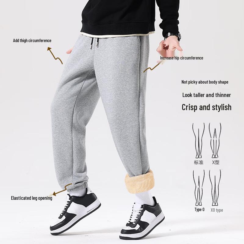 MINISO Men's Sherpa-Lined Fleece Jogger Sweatpants