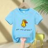 The Duck Song Got Printed Kids T-Shirt Summer Children's Pure Cotton Short-sleeved Casual Tops Boys and Girls Gifts