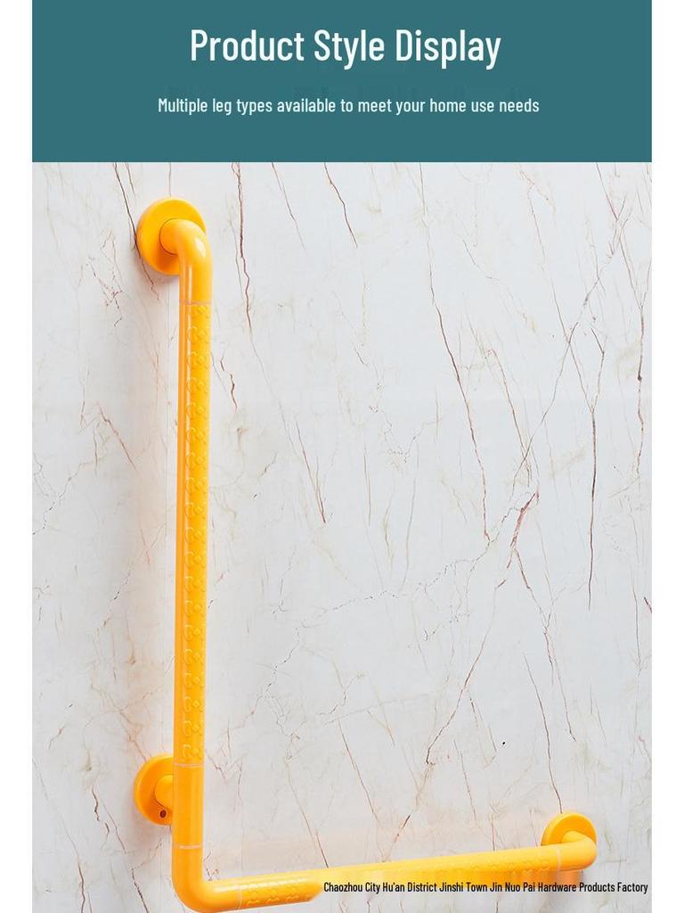 Противоскользящий L-образный поручень для ванной для пожилых и инвалидов - Ручка безопасности для туалета