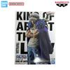 Оригинал One-Piece   Koa King Of Grandista Trafalgar D. ПВХ Фигурка Действия по Закону о Воде, Коллекционная Модель Игрушка Подарки