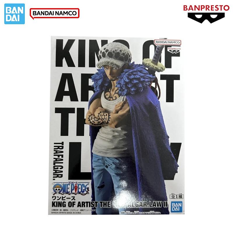 Оригинал One-Piece   Koa King Of Grandista Trafalgar D. ПВХ Фигурка Действия по Закону о Воде, Коллекционная Модель Игрушка Подарки