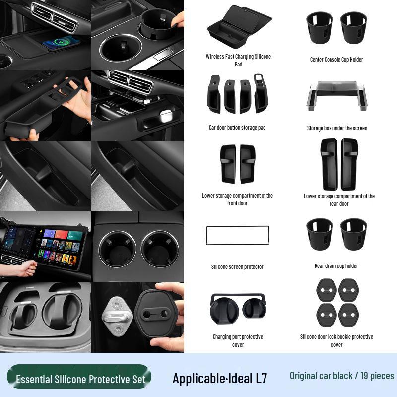 Силиконовый комплект для Li Auto L6-L9: Модификация интерьера: Подстаканник на консоли и беспроводная зарядная площадка