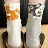 Women's Cute Cartoon Mid-Calf Socks: Sweat-Absorbent, Breathable Cotton