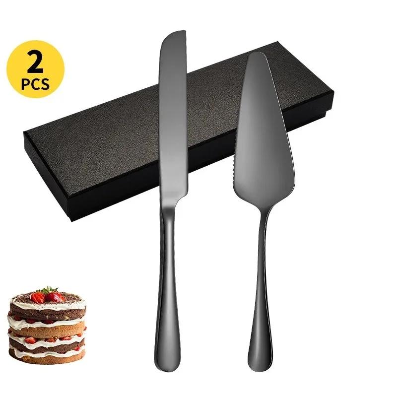 2/4Pcs Cake Knife Spatula Set Spatula Steak Spatula Bread Cutting Tool Cheese Knife Pie Pizza Stainless Steel Baking Tool Gift