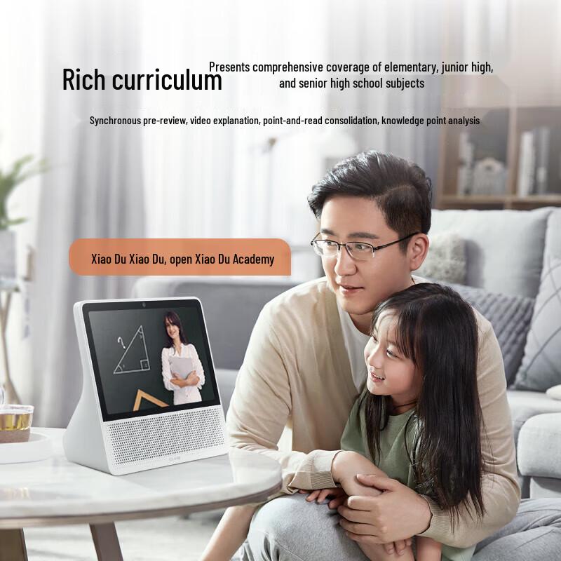 Умный дисплей-колонка Xiaodu 10C