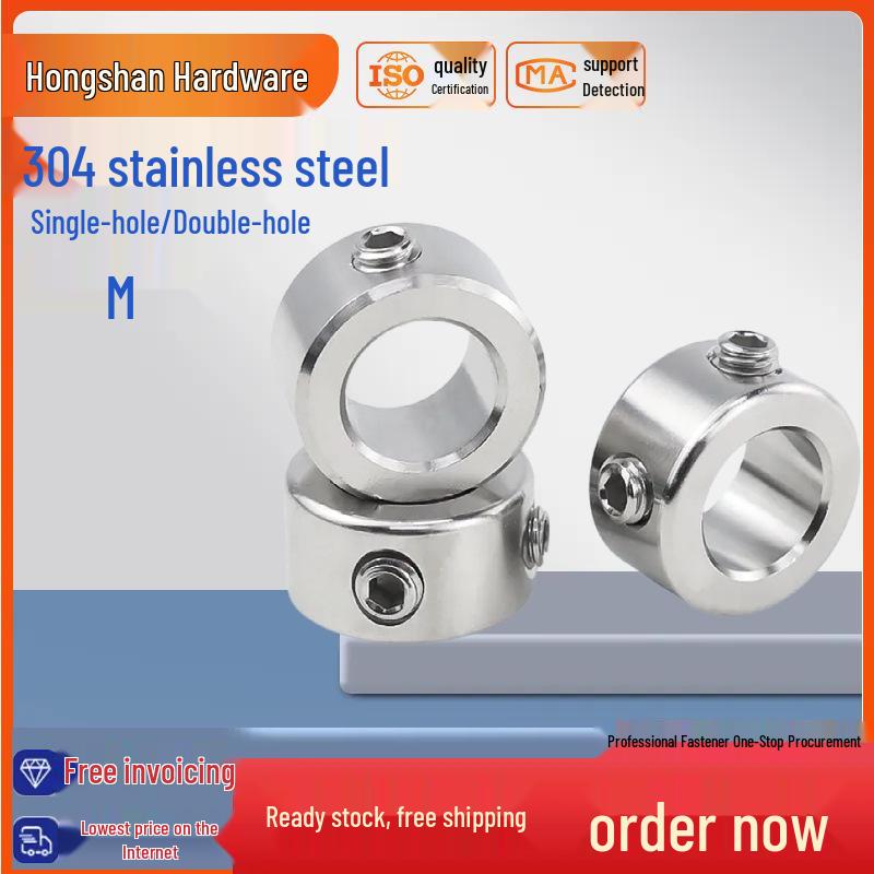 Позиционирующее и регулировочное кольцо из нержавеющей стали 304 с установочными винтами для оптической оси