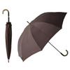Marna Shupatto and Long Suitable for Rain or 16 Roasted P615BR Umbrella, Women's Men's, Buttonless, Umbrella, Unisex, Shine, Water-Repellent, Ribs,