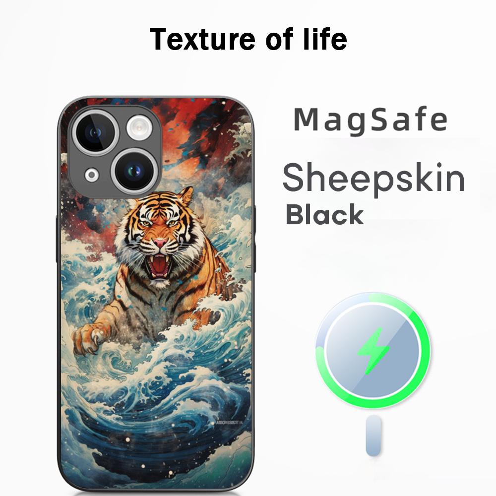 Japanese Tiger Art fashion design Phone Case For iPhone 16 15 14 13 12 11 Plus Pro Max High-end Luxury Magsafe Sheepskin