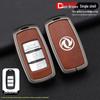 Dongfeng Fengxing Jingyi Key Cover for X5, X3, X6, SX6, CM7, S500, S50 - Metal Auto Shell Buckle