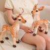 Bedroom Shelf Deer Plush Toy With Spotted Standing Figure For Nature Theme Soft Gift Use And Room Display