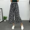 Women High Waist Elastic Striped Culotte Pants With Elegant Wide Leg Flare Design For Casual Wear