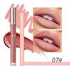 Sexy Nude Lip Glaze и Lip Liner 2 набора Gourd Head Liquid Lip Liner Водостойкий и не легко наклеиваемый Cup Lip Glaze