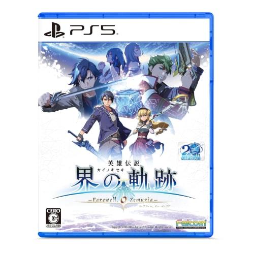 PS5 Version The Legend of Heroes: Kiseki No Kiseki -Farewell, O Zemuria- Regular Version [.co.jp Limited] 1 Exclusive DLC Costume [Black Mask & Rosenb