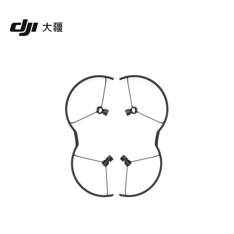 DJI Professional Drone Accessories & Services