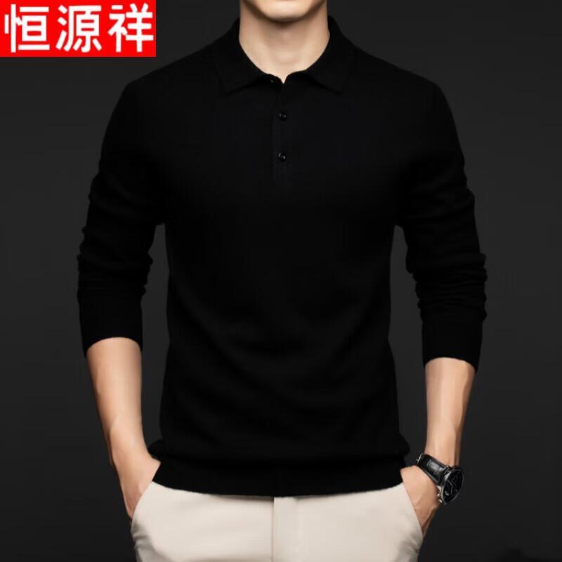 Hengyuanxiang Men's 100% Wool Collared Pullover Sweater