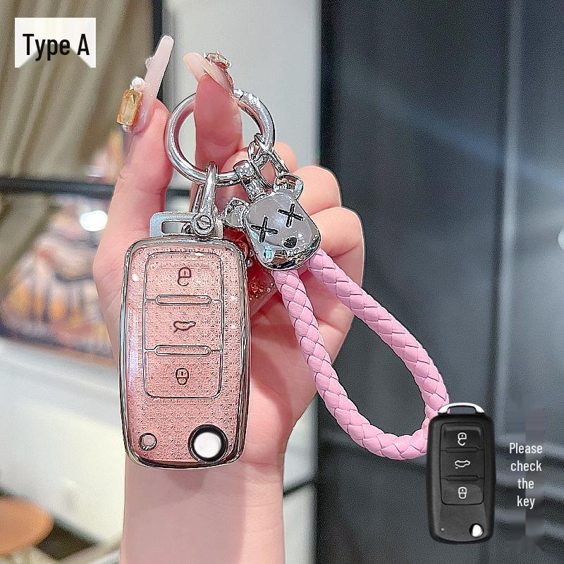 Чехол для ключа автомобиля Volkswagen для Bora, Sagitar, Lavida, Jetta, Passat, Polo, Tiguan и Golf