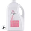 Ополаскиватель для поврежденных волос Kerasys Shining Care, 4 л, 2 шт.
