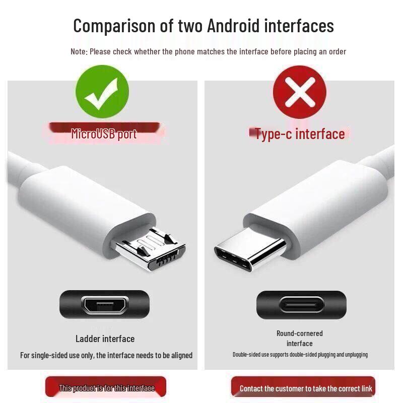 Совместимый кабель Vivo Dual-Engine Flash Charge для X20/X21/X9/X7/Y93/Y97/Y85 - Быстрая зарядка Android и синхронизация данных