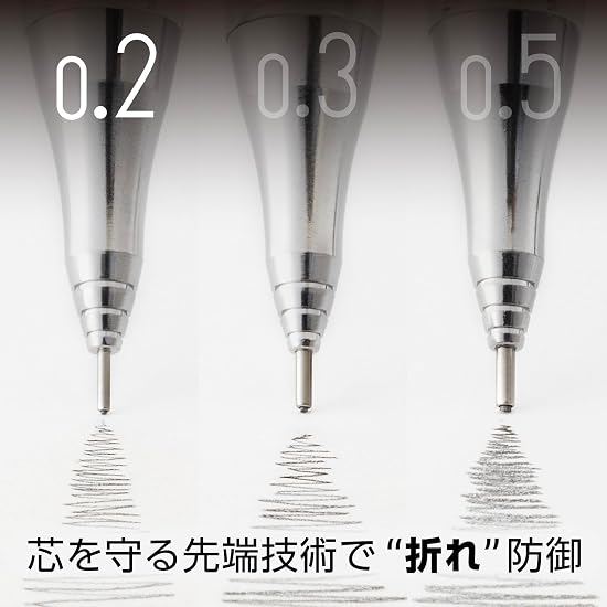 Механический карандаш Pentel ORENZ 0,2 мм Черный корпус XPP502-RA