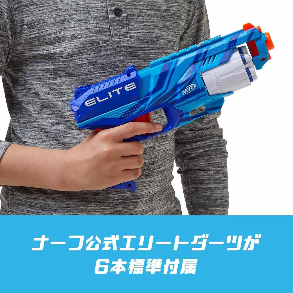 Hasbro Nerf Elite Disruptor Reflex Blue Slamfire 6-зарядный вращающийся барабан, 6 официальных стрел, Аутентичный продукт, В комплекте, Быстрая стрельба F2697,