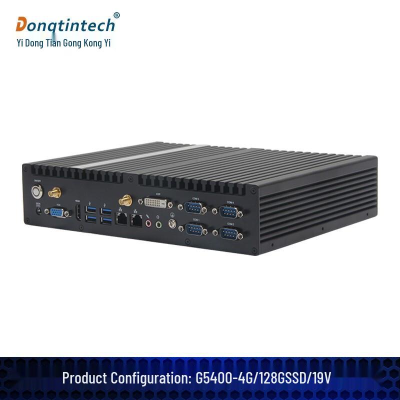 Dongtintech 8th Gen Core Embedded Fanless Mini Industrial PC (CN version)