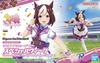 BANDAI SPIRITS Стандартная Uma Musume Pretty Derby Special Week Пластиковая Модель Figure-rise Предварительно Окрашенная