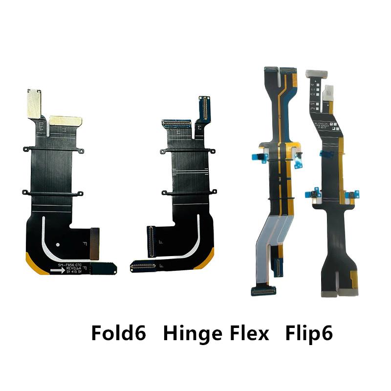 Оригинальный кабель шарнира Flex оси вращения для SM Z Fold 7 6 5 4 3 2 1 Z Flip 7 6 5 4 3 2 1 Разъем LCD материнской платы Вращающийся вал Flex