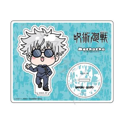 Jujutsu Kaisen Годзё Сатору Серия Мочочо Акриловая подставка Мочо YA - (Кайтама Тамаори)