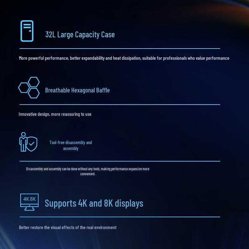 Dell Pro Max T2 Graphics Workstation Desktop (CN version)