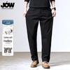 JOW Мужские приятные к коже свободные прямые повседневные стрейч-джинсы