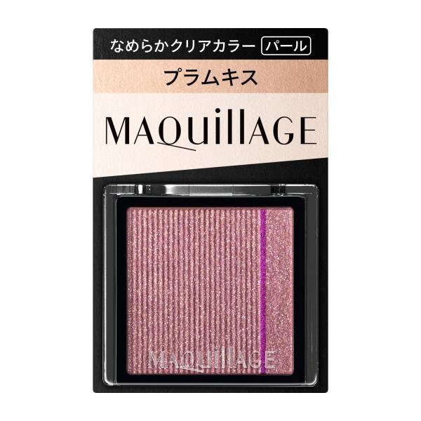 Shiseido MAQuillAGE Customize Eye Color Single Series 1g