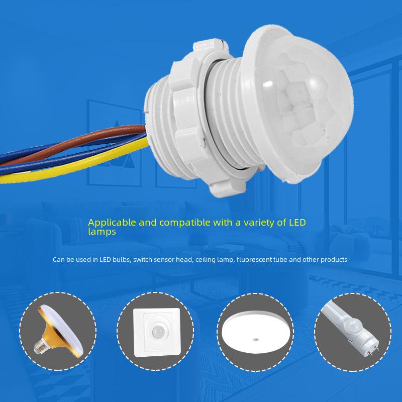 Интеллектуальный инфракрасный датчик движения контроллер света с задержкой