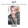 ILLIT MAMIHLAPINATAPAI MUSIC KOREA Розыгрыш призов Официальная фотокарточка