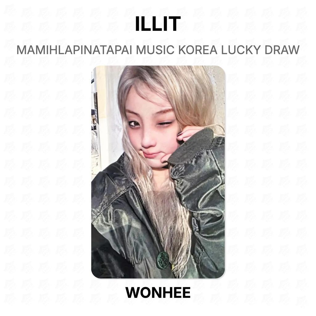 ILLIT MAMIHLAPINATAPAI MUSIC KOREA Розыгрыш призов Официальная фотокарточка