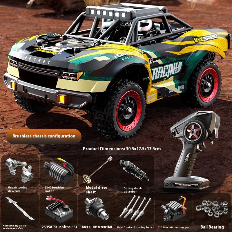 Профессиональная угольная щетка RC Автомобиль с дистанционным управлением Полный привод Внедорожник Высокоскоростной Большие колеса Короткая карта Взрослая гоночная игрушечная машина