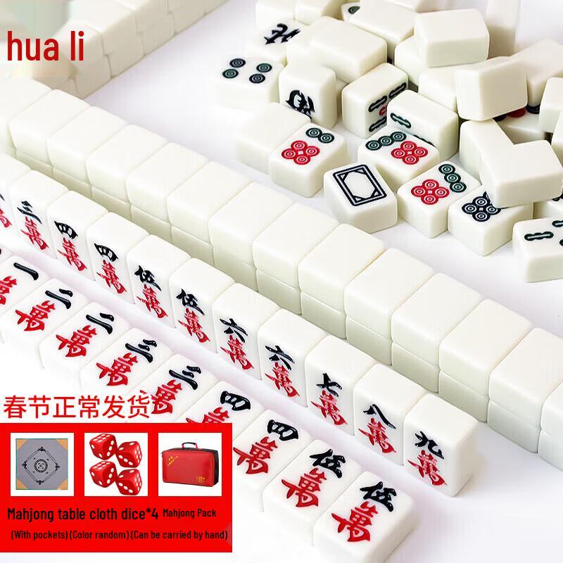 Премиальные наборы для игры в маджонг и скатерти Huacheng