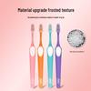 Зубные щетки Tepe Specialty Oral Care