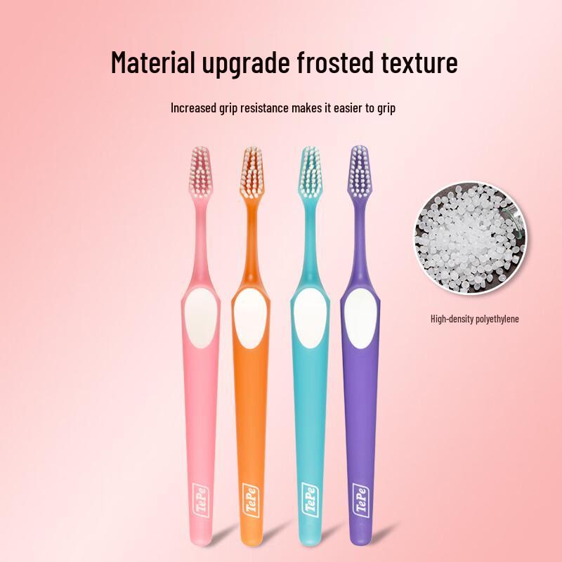 Зубные щетки Tepe Specialty Oral Care