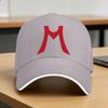 M MIL MASCARAS ЛОГОТИП МАСКИ Бейсболка Для активного отдыха Dropshipping Хип-хоп Кепки По размеру Ретро Бейсболки