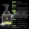Mentholatum Oil Control Cooling Facial Cleanser Foam