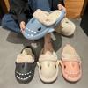 Тапочки из хлопка Shark, женские, водонепроницаемые, зимние, для дома, нескользящие, плюшевые, теплые, для пары, домашние сандалии, шлепанцы Shark для мужчин