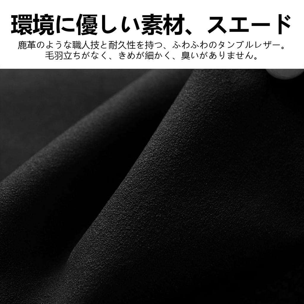 ALPHARD Seat Belt Covers and Car Soft and Secure Shoulder and Neck Reduces Suitable for Children and Set of Black Pads, Accessories, Comfortable,