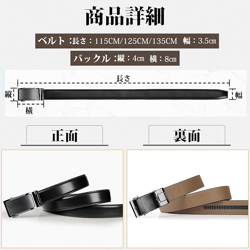 [RAINSMORE] ремень мужской большой размер натуральная кожа мужской ремень авто-застежка плавная регулировка ремень для костюма отрезной дизайн деловой повседневный черный Длина